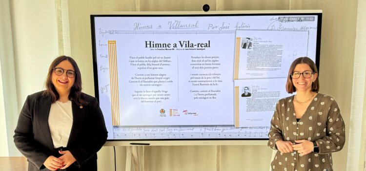 L’Himne a Vila-real, de José Goterris i Francisco Moreno, arriba als col·legis