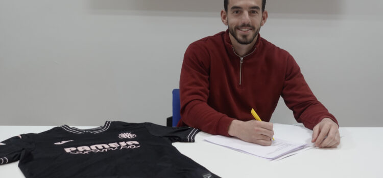 Rubén Gómez renova amb el Villarreal CF fins al 2027